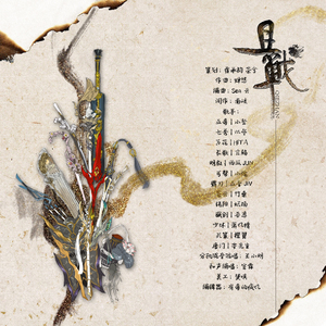 日本超丰满的美少妇性爱视频
