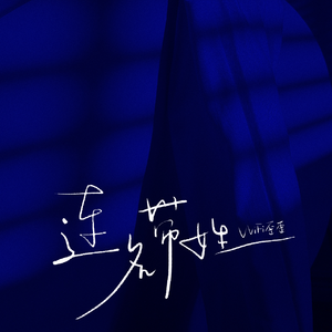 日本超丰满的美少妇性爱视频
