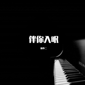 日本超丰满的美少妇性爱视频
