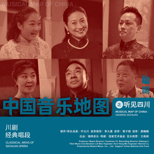 日本超丰满的美少妇性爱视频
